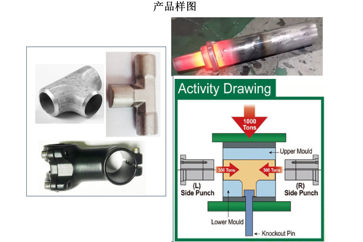 3D樣圖.jpg